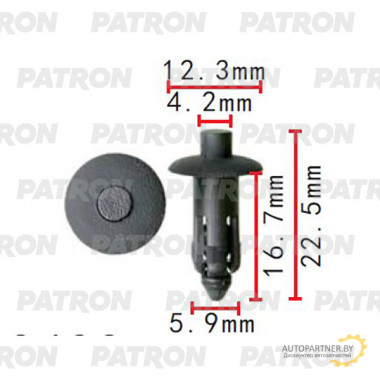 Клипса пластмассовая PATRON GM / P37-2300