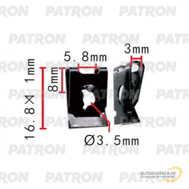 Скоба крепежная PATRON Скоба VW Audi / P37-2320