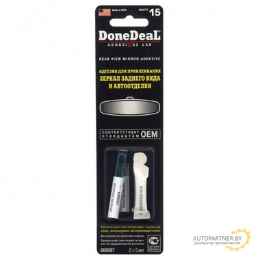 Клей DONEDEAL 2*3мл / DD6587