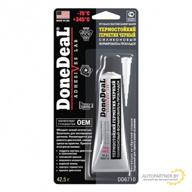 Герметик черный DONEDEAL 42гр / DD6710