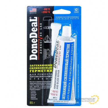 Герметик прозрачный DONEDEAL 85гр / DD6754