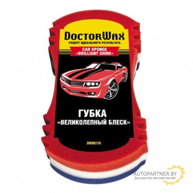 Губка для мойки DOCTORWAX / DW8611R