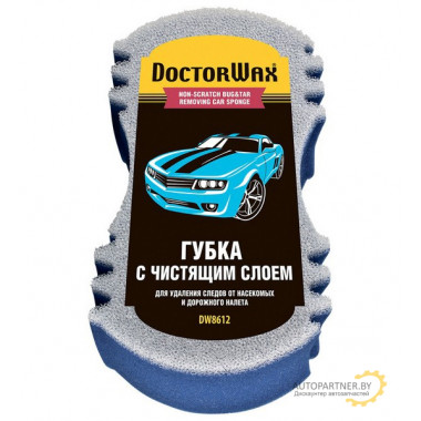 Губка для мойки DOCTORWAX / DW8612R