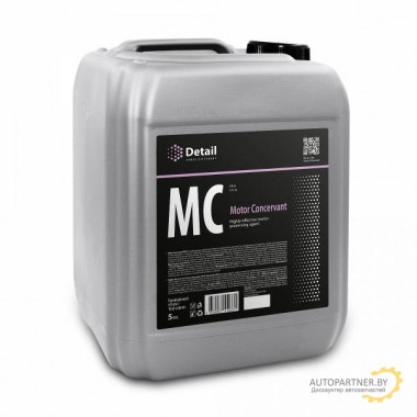 Консервант двигателя DETAIL MC Motor Concervant 5 л / DT-0138