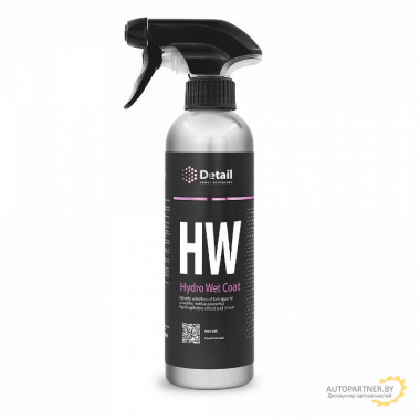 Кварцевое покрытие DETAIL HW Hydro Wet Coat 500 мл / DT-0104