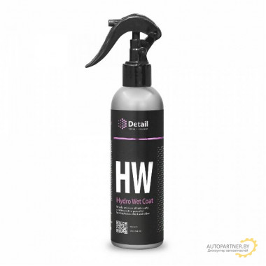 Кварцевое покрытие DETAIL HW Hydro Wet Coat 250 мл / DT-0186