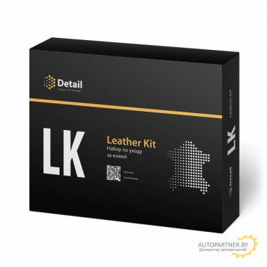 Набор для очистки кожи DETAIL LK Leather Kit / DT-0171