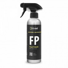 Экспресс-полироль DETAIL FP Fast Polish 500 мл / DT-0127