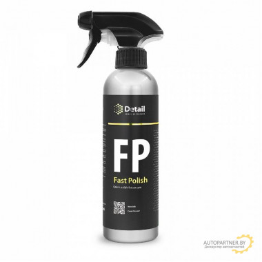 Экспресс-полироль DETAIL FP Fast Polish 500 мл / DT-0127