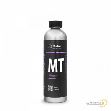 Очиститель двигателя DETAIL MT Motor 500 мл / DT-0135