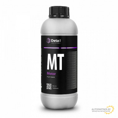 Очиститель двигателя DETAIL MT Motor 1000 мл / DT-0163