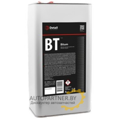 Антибитум DETAIL BT Bitum 5 л / DT-0129