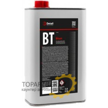 Антибитум DETAIL BT Bitum 1000 мл / DT-0180