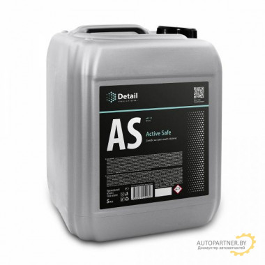 Шампунь первая фаза DETAIL AS Active Safe 5 л / DT-0113