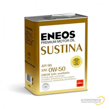 Моторное масло ENEOS SUSTINA SN 0W50 / 4943589134598 (4л)