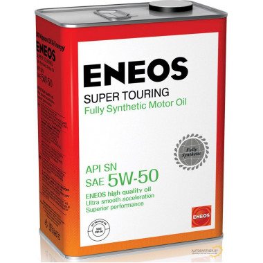 Моторное масло ENEOS SUPER TOURING SN 5W50 / 8809478941738 (4л)