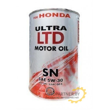 Моторное масло FANFARO 6710 for HONDA 5W30 METAL / 51977 (1л)