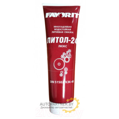 53709 FAVORIT Литол -24 230г