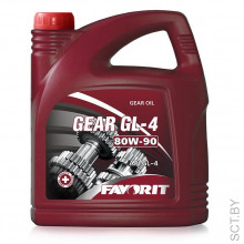 55545 FAVORIT GEAR 80W-90 API GL-4 4л