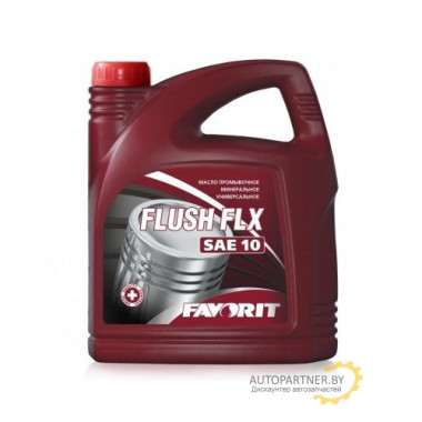 Промывочное масло FAVORIT FLX Fluishl SAE 10 BY 4л