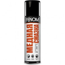 Смазка медная FENOM 335мл / FN422