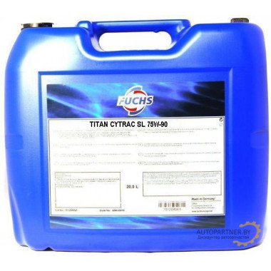 600683962 Трансмиссионное масло TITAN CYTRAC MB SYNTH 75W-90 20л