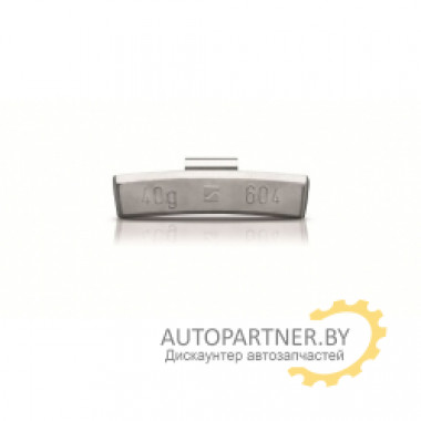 Комплект балансировочных грузов 25 г 5604-0250-001 HOFMANN POWER WEIGHT