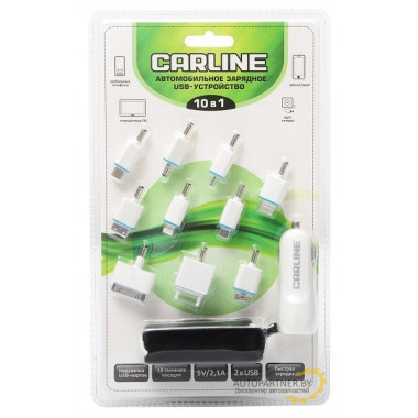 Набор для зарядки телефона CARLINE CH-10-1W