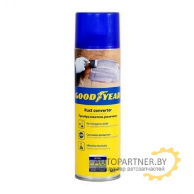 Преобразователь ржавчины GOODYEAR 650мл / GY000723