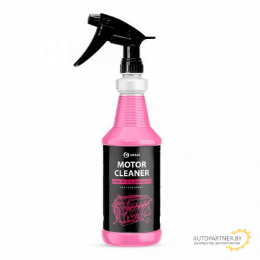 Очиститель двигателя GRASS Motor Cleaner 1 л / 110358