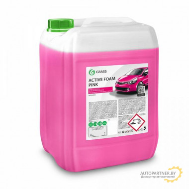 Активная пена GRASS Active Foam Pink 23 кг / 800024