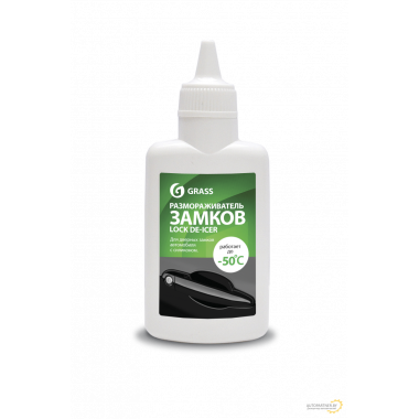 Размораживатель замков GRASS Lock de-icer 70 мл / 137260