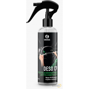 Дезинфицирующее средство GRASS DESO C9 250 мл / 110374