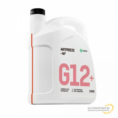 Жидкость охлаждающая низкозамерзающая GRASS Антифриз G12+ -40 (10 кг) / 110362