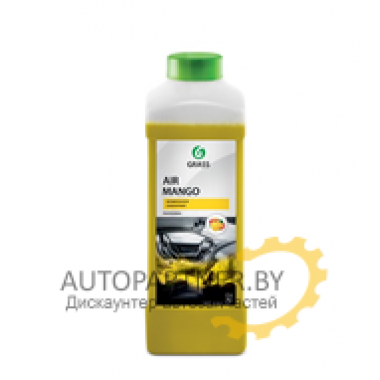 Жидкое ароматизирующее средство GRASS AIR Mango 1 л / 110320