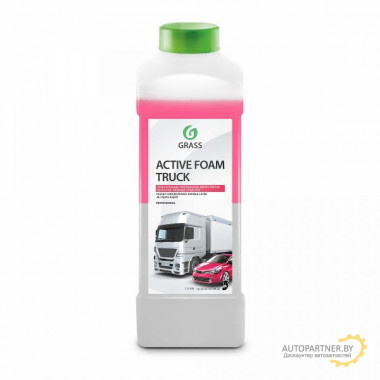 Активная пена GRASS Active Foam Truck 1 л / 113190