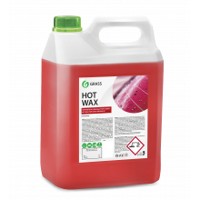 Горячий воск GRASS Hot wax 5 кг / 127101