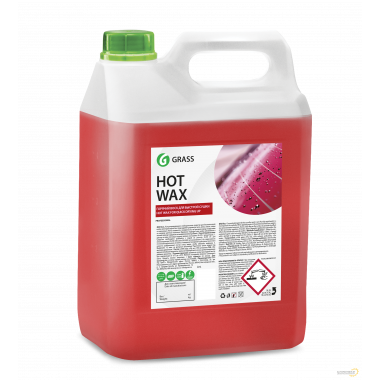 Горячий воск GRASS Hot wax 5 кг / 127101