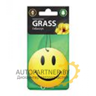Ароматизатор воздуха картонный GRASS Smile Гибискус / ST-0401