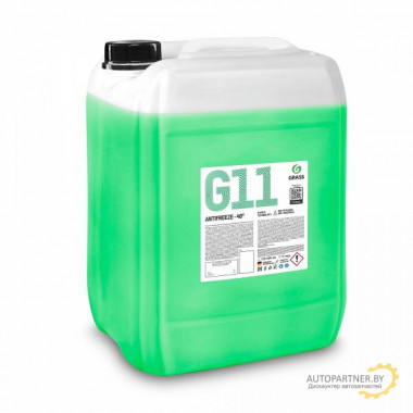 Жидкость охлаждающая низкозамерзающая GRASS Антифриз G11 -40 (20 кг) / 110349