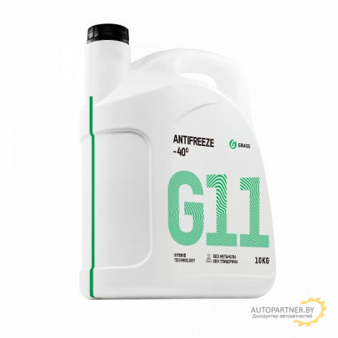 Жидкость охлаждающая низкозамерзающая GRASS Антифриз G11 -40 (10 кг) / 110361