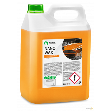 Нановоск с защитным эффектом GRASS Nano Wax 5 кг / 110255