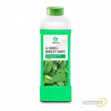 Жидкая ароматизирующая добавка GRASS G-Smell Breezy Mint 1 л / 110336