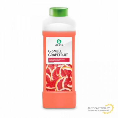 Жидкая ароматизирующая добавка GRASS G-Smell Grapefruit 1 л / 125223