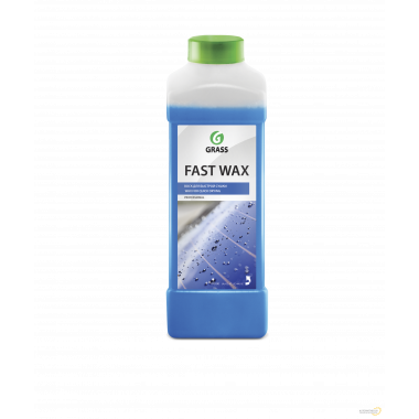 Холодный воск GRASS Fast Wax 1 л / 110100