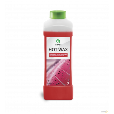 Горячий воск GRASS Hot wax 1 л / 127100