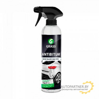 Очиститель битумных пятен GRASS Antibitum 500 мл / 150105