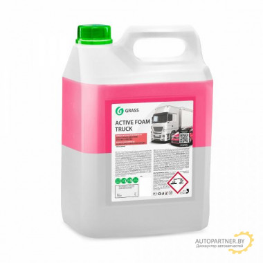 Активная пена GRASS Active Foam Truck 6 кг / 113191