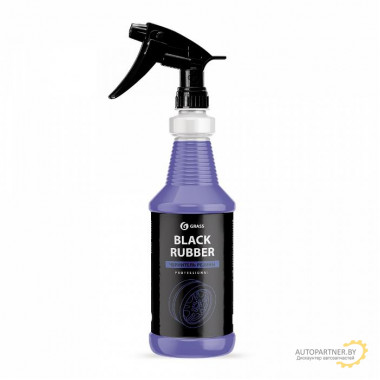 Чернитель резины GRASS Black Rubber  1 л / 110354