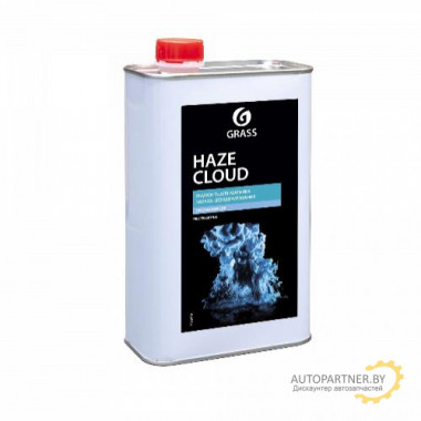 Жидкость для удаления запаха GRASS, дезодорирования Haze Cloud Spick&Span Car 1 л / 110346